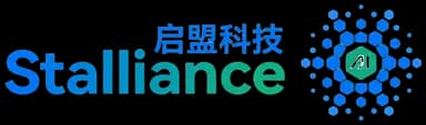 启盟科技 Stalliance