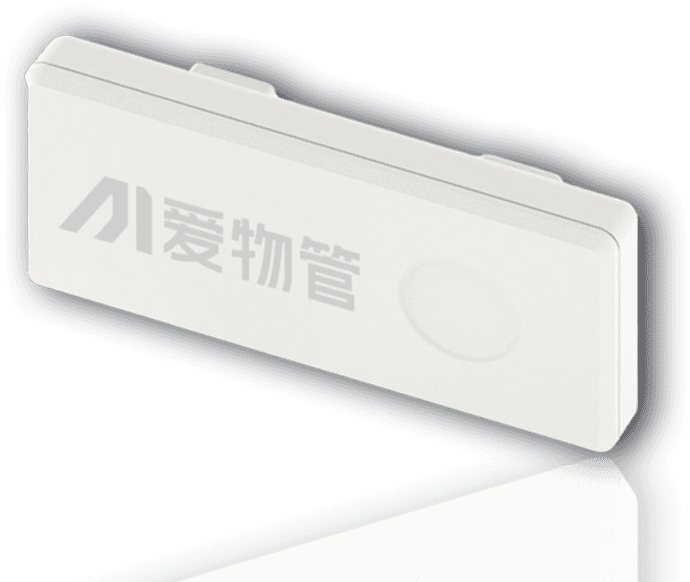 行为传感器