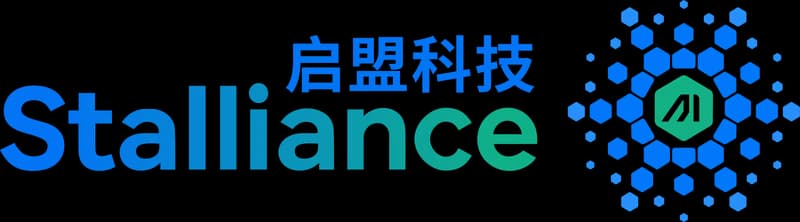 启盟科技 Stalliance