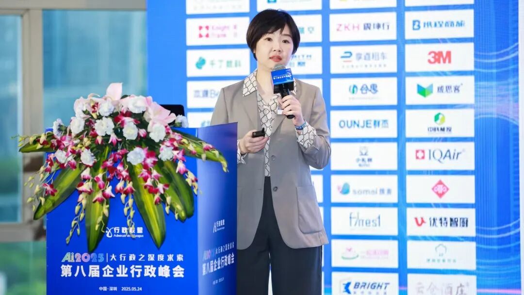 陆洁瑜主题分享