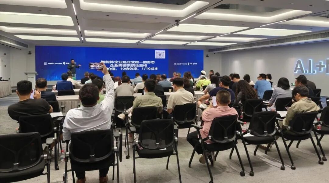滕一帆实战案例分享