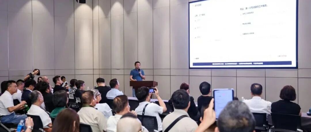 从「人管」到「智管」:启盟科技亮相 2026 中国建博会
